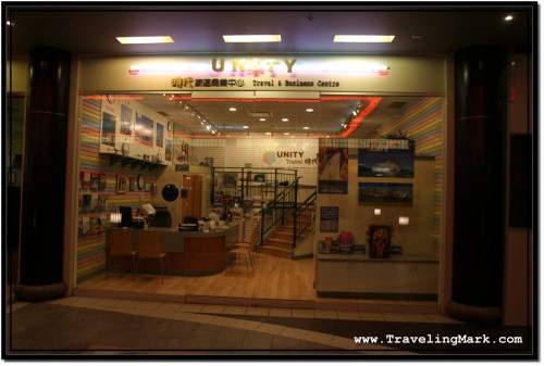 Photo: Unity Travel Office in West Edmonton Mall