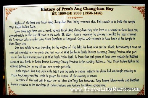 History of Preah Ang Chong-han Hoy Inscription History of Preah Ang Chong-han Hoy Inscription