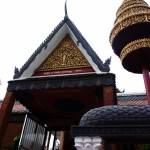 Decorated Entrance to the Temple