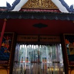 Side Entrance and the Glass Door of the Wat Preah Prom Rath Temple