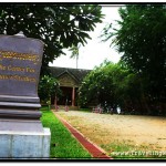 Photo: Sign Informing About the Center for Khmer Studies Buiding