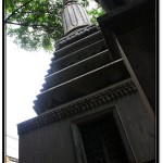 Single Stupa Reaching Up