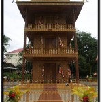 Photo: Central Gold Pagoda of Wat Damnak