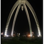 Photo: Artistic Structure at the Traffic Circle in San Pedro de Macoris Where I Picked Up the Hitch-Hiker Who Stole My Laptop