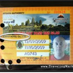 Photo: Angkor Archaeological Park Entrance Ticket Bears Sokha Hotels Co. LTD Name To Show Who Controls the Temples