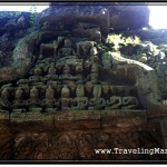 Photo: Bas Relief Decorated Gopura to the Ta Prohm Temple